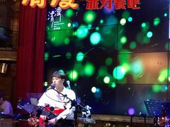 -清漫·派对音乐餐吧(市桥店)