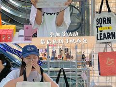 -VT101维多利广场