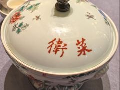 -津菜典藏(天津之眼店)