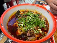 -文立新麻辣烫(合生汇21街区店)