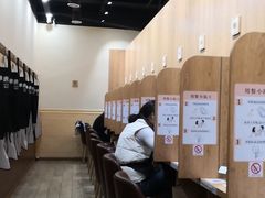 -独食火锅·半米屋台(望平街店)