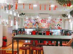 大堂-大王油茶(二厂文创公园店)