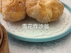 -畔山酒店中餐厅