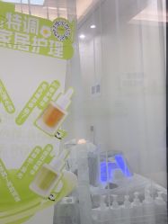 -凡碧诗毛孔清洁收细