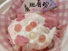 -杨记杏仁茶(椰园店)