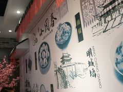 -小园春民间小吃铺(江宁黄金海岸店)