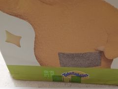 -奈雪的茶(皇庭广场店)