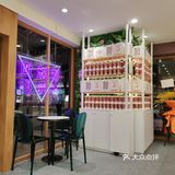 童涵春堂-养生奶茶