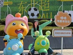 -沈阳铁西万象汇