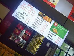 -淀山湖服务区餐厅