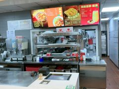 -永和大王(梅家浜店)