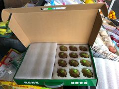 -西北农副产品中心批发市场(广安路店)