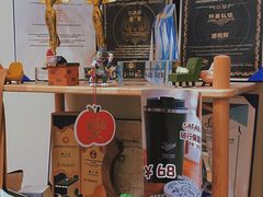 -SAFARI COFFEE