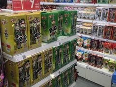 -百联临沂购物中心(临沂路店)