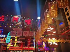 -王庄阿咪海鲜大排档(象园店)
