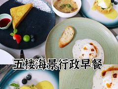 -厦门北海湾惠龙万达嘉华酒店
