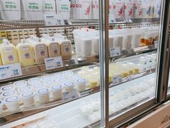 -白色日记·手作酸奶(麦凯乐店)