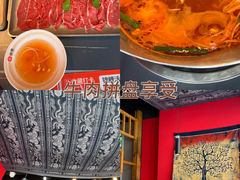 -由衷贵州酸汤牛肉火锅(新桥店)