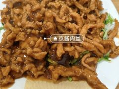 -姥家春饼店(漳州二路店)