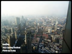 俯瞰南京-紫峰大厦