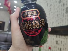 酸梅汤-三样菜火锅鸡海鲜大咖羊棒骨