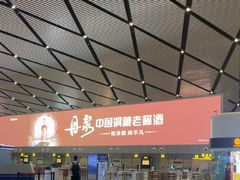-南宁吴圩国际机场-T2航站楼