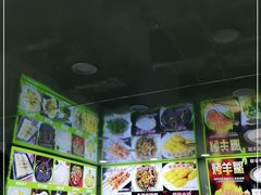 -老舅老蒙肉饼非遗店(一店)