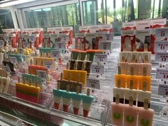 -大堂酒廊·亚龙湾万豪度假酒店