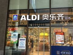 -瑞虹新天地月亮湾