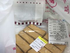 -百年义利(东直门店)