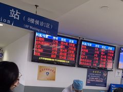 -复旦大学附属中山医院(西院区)