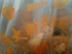 -潘太师炸鸡腿(中茵海华广场店)