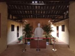 -韶山毛泽东同志故居