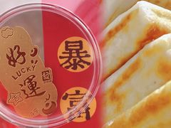 -肥三土菜馆(五四广场店)