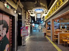 -吾悦广场(南京鼓楼店)