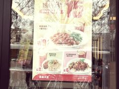 -潼十三肉夹馍(东单店)