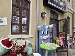 -上街里市集(悦喜客来广场店)