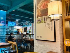 -刀板香·安徽菜(望江东路店)