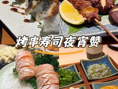-気楽亭和食料理(气乐亭大世界本店)