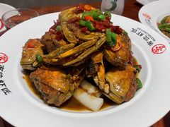 -有位虾匠·香辣蟹·小龙虾(李村店)