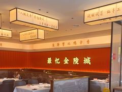 -小厨娘淮扬菜(天印大道店)