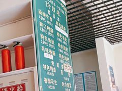 -高记什邡肖麻辣(成都店)