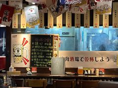 -鸟屋·烧鸟居酒屋(新世纪广场店)