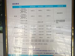 -同人紫荆文体中心·游泳馆(紫荆大厦店)