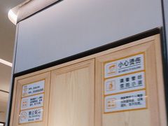 -绿茶餐厅(青岛城阳万象汇店)