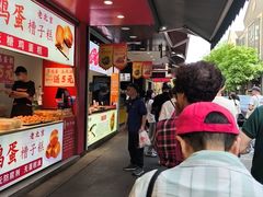 -吴山烤禽 (吴山路店)