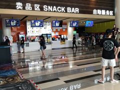 -金逸影城(荟聚IMAX激光店)