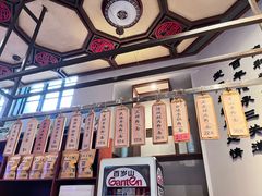 -南门口米粉·百年粉店