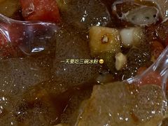 -小豆海棠(嘉兴路店)