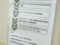 -南方医科大学南方医院(院本部)